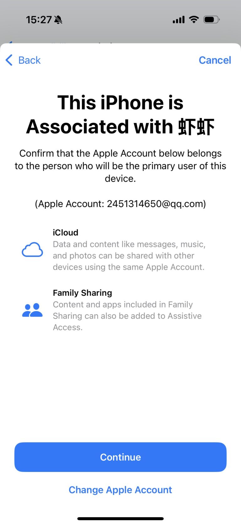 check apple id