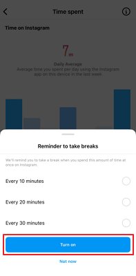 休憩 リマインダー オン