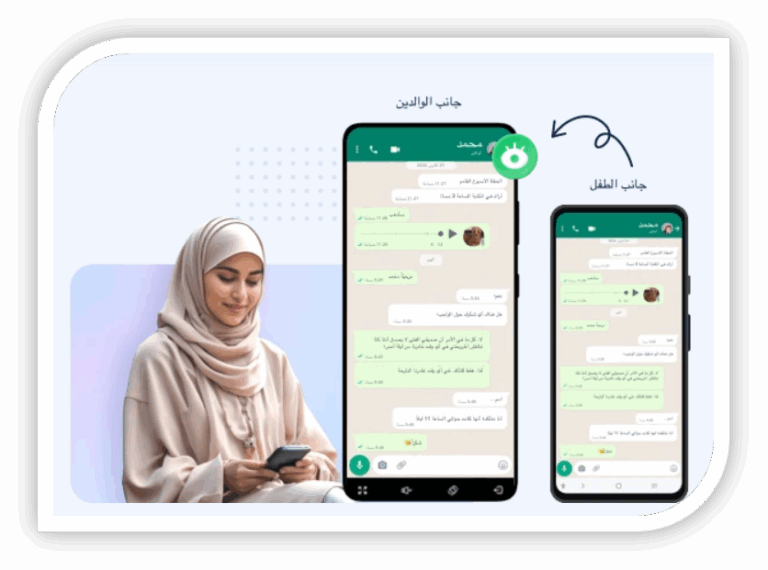 ميزة العرض المباشر للشاشة